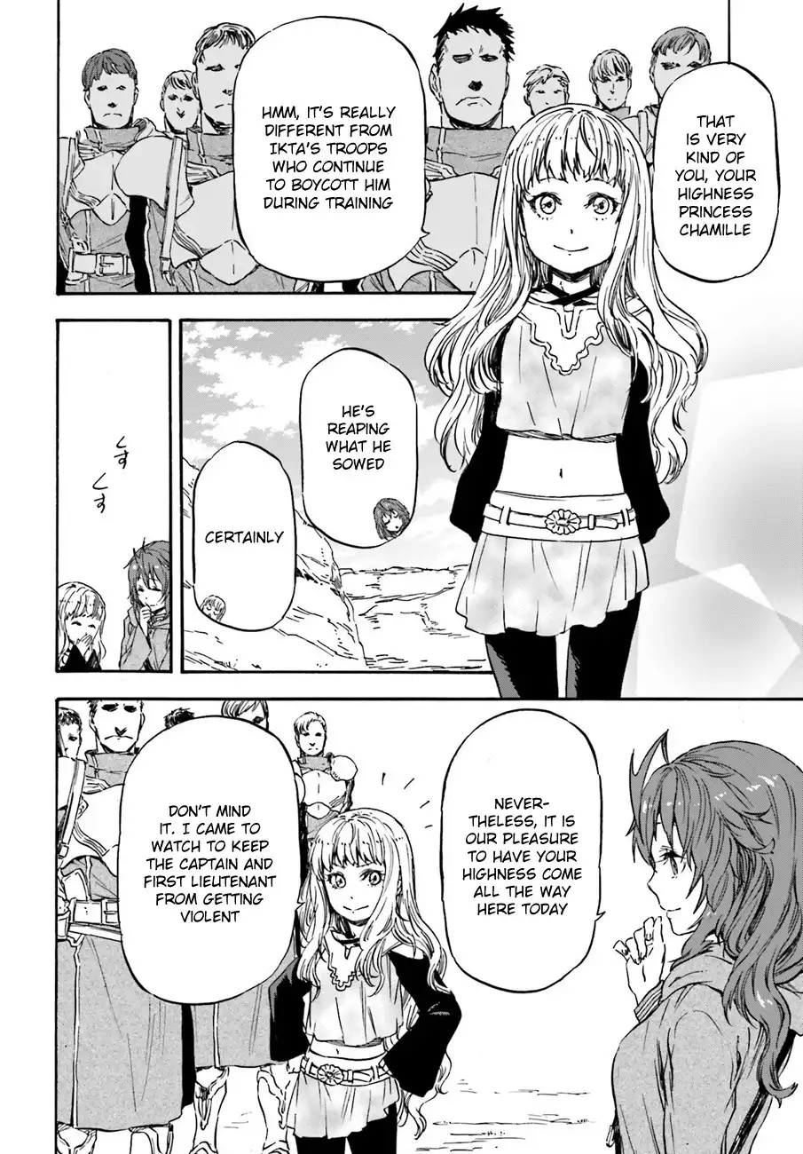 Nejimaki Seirei Senki - Tenkyou no Alderamin Chapter 11 10